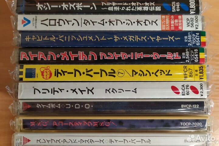 CD Диски Фирменные Япония
