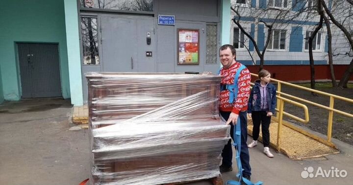 Грузчики на час