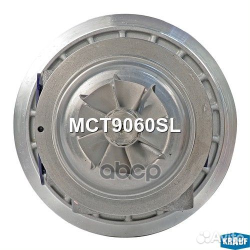 Картридж для турбокомпрессора MCT9060SL Krauf