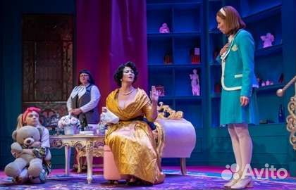 Билеты на 8 любящих женщин 19,27 ноября