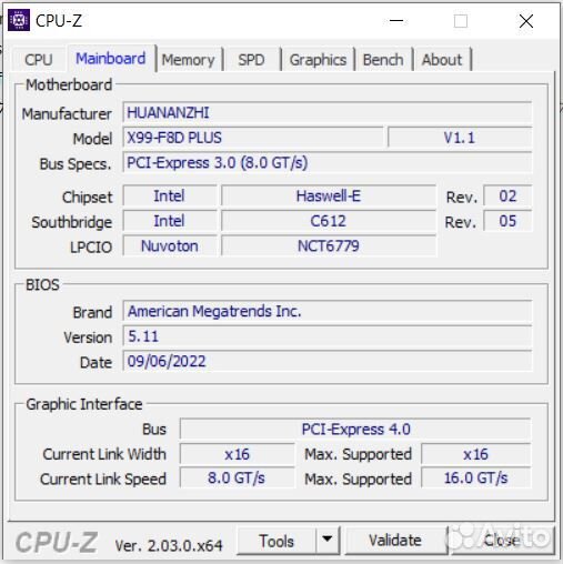 Компьютер 2x E5 2670V3/64gb/1660S/ M.2 500Gb