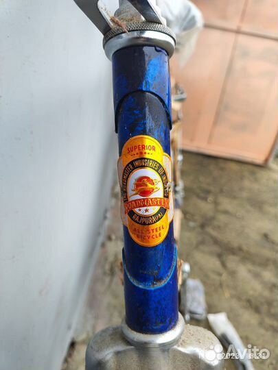 Велосипед Roadmaster Rajpura