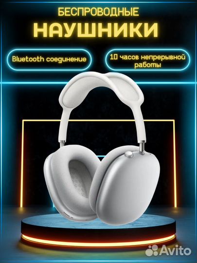 Дизайнер инфографики для маркетплейс