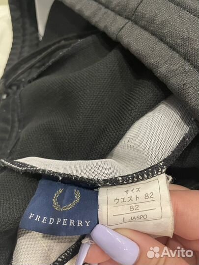 Fred perry штаны