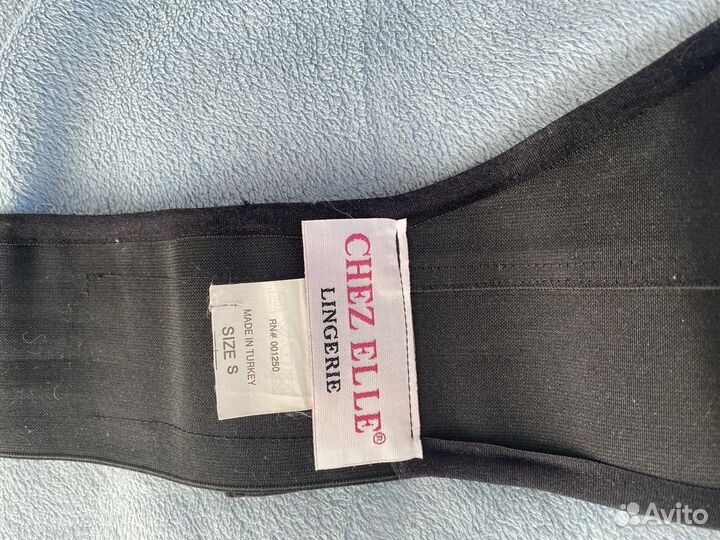 Бандаж для беременных