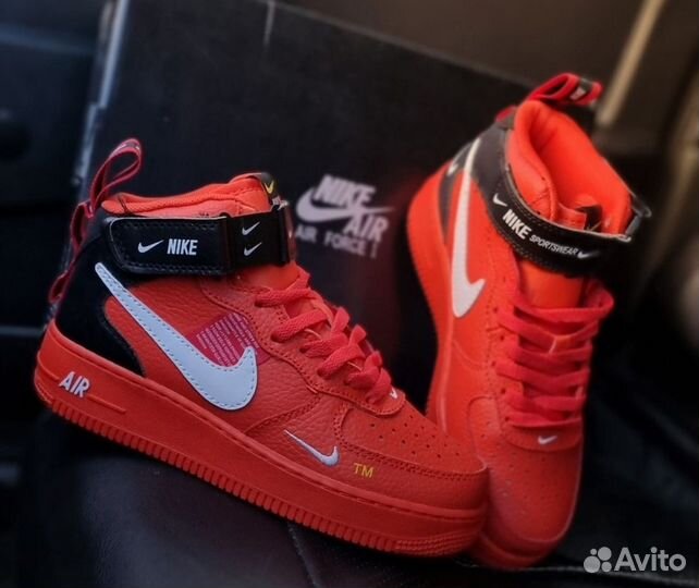 Nike Air Force 1 Mid '07 LV8