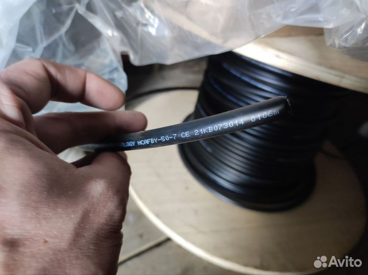 Вч кабель для радиосвязи 50 ом