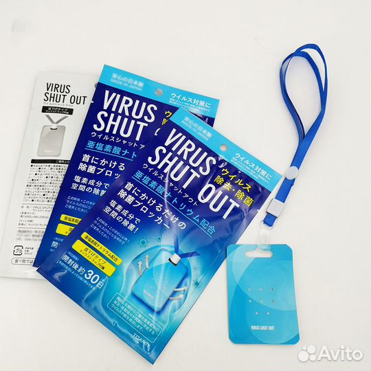 Блокатор вирусов для детей и взрослых (Япония)