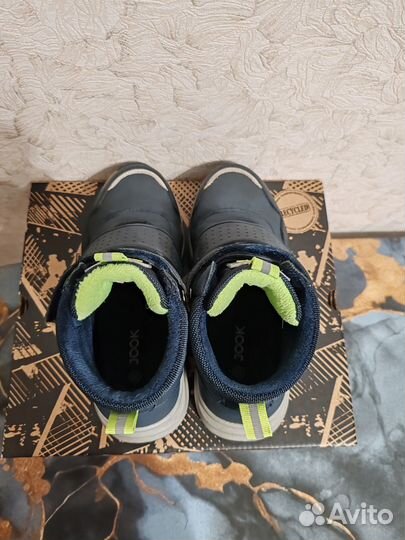 Ботинки демисезонные для мальчика 33 размер