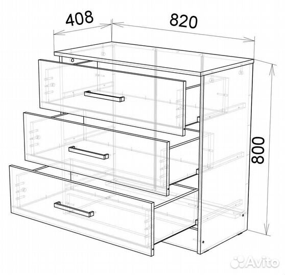 Комод Адель Венге Лоредо