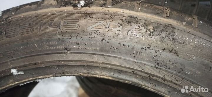 Nokian Tyres Hakka Black 2 265/45 R21