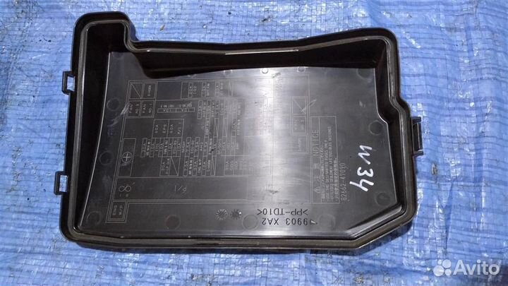 Крышка блока предохранителей toyota prius ZVW30