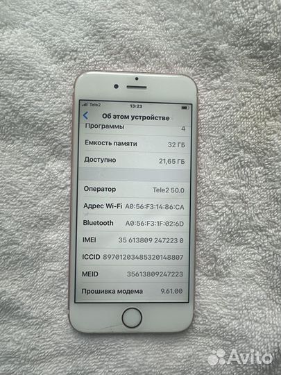 iPhone 6S, 32 ГБ