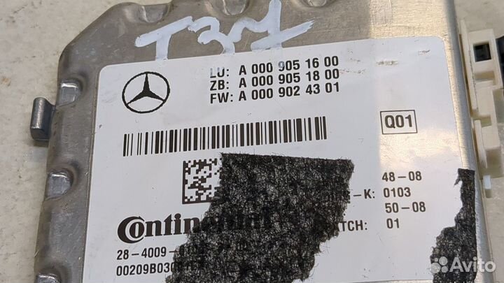 Камера переднего вида Mercedes E W212, 2010