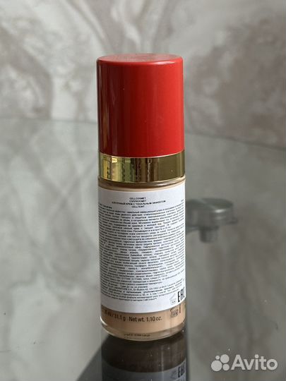 Крем тональный Cellcosmet, 03 warm Beige