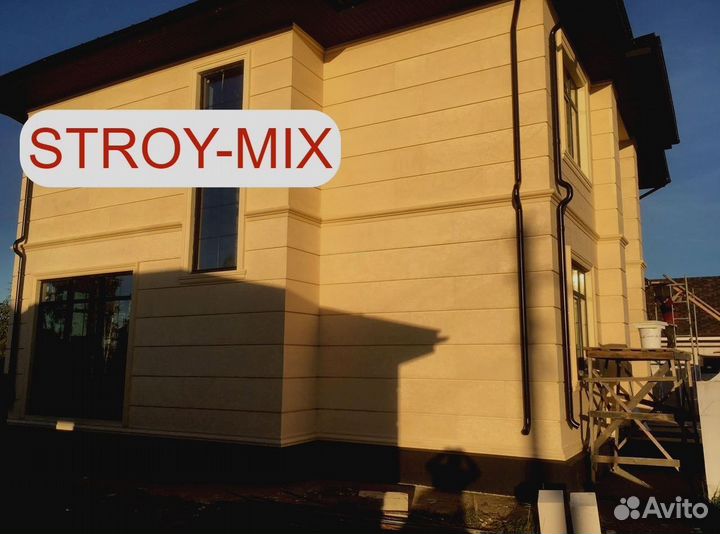 Фасадные термопанели