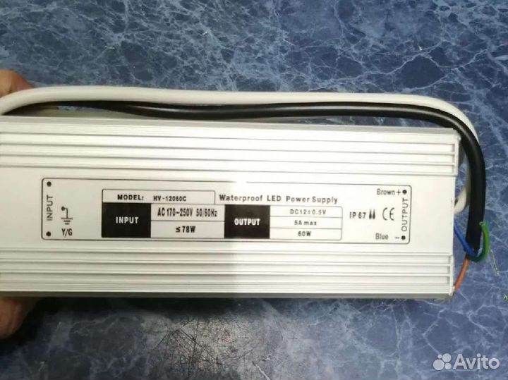 Блок питания 12В 5 ампер влагозащищённый ip67