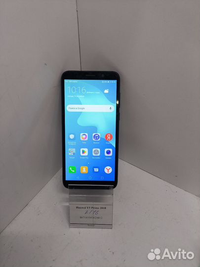 HUAWEI Y5 Prime (2018) Dual sim, 2/16 ГБ