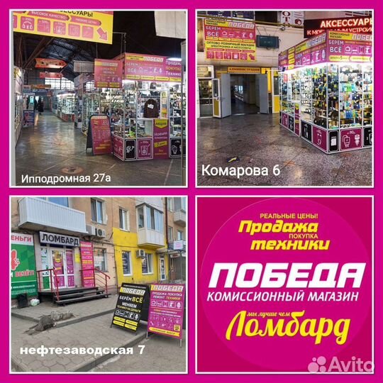 Портативная колонка bluetooth HopeStar A41 Party