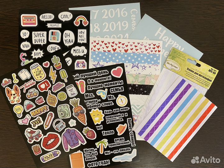 Фотоальбомы, наклейки, ручки, гирлянда для фото