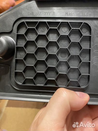 Накладка места отдыха ноги Audi