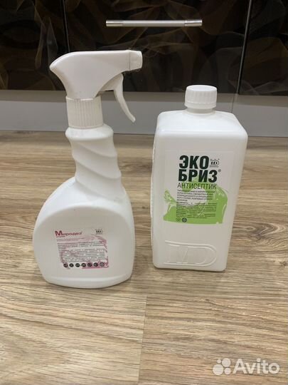 Антисептик эко бриз и миродез