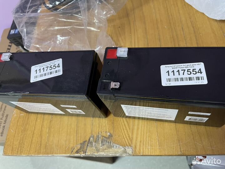 Аккумулятор dexp для ибп