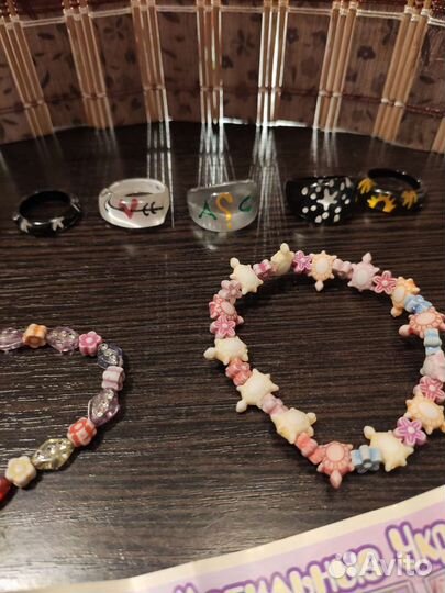 Кольца и браслеты Ландрин