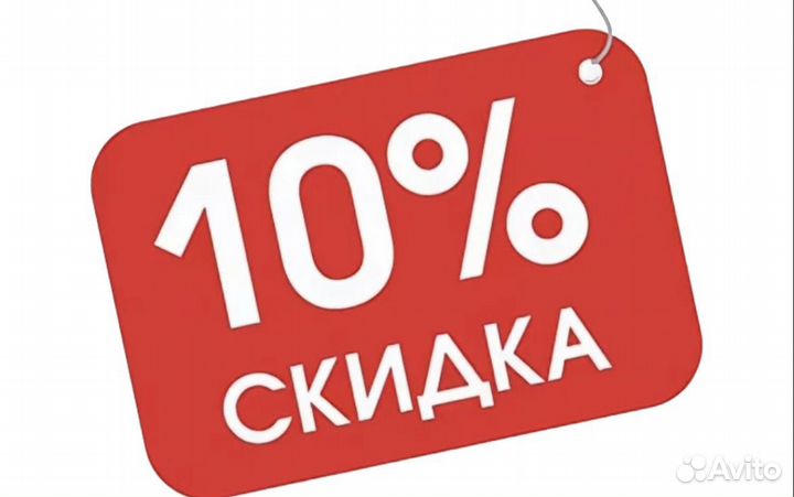 Скидка ситилинк м.видео эльдорадо 15%-20%