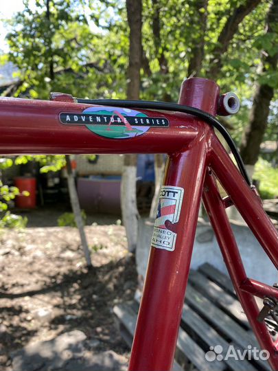 Scott Peak Adventure series 1993