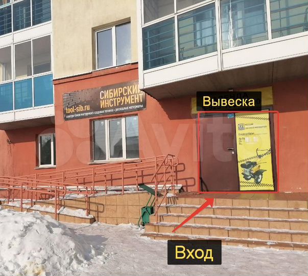 Торговая площадь, 113 м² В Спальном районе