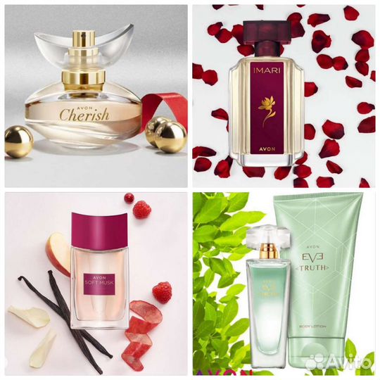 Far Away в ассортименте Incandessence Avon Эйвон