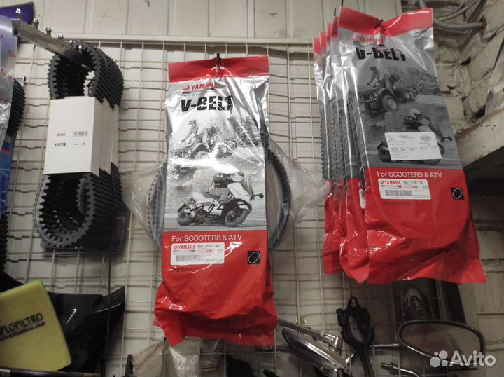 Ремень вариатора yamaha