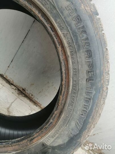 Nokian Tyres Hakkapeliitta 7 195/60 R15