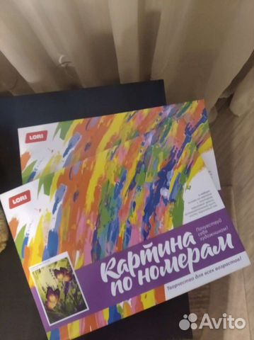 Картина по номерам новая, пазлы, игры