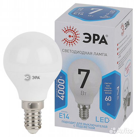 Лампочка светодиодная эра STD LED P45-7W-840-E14 E