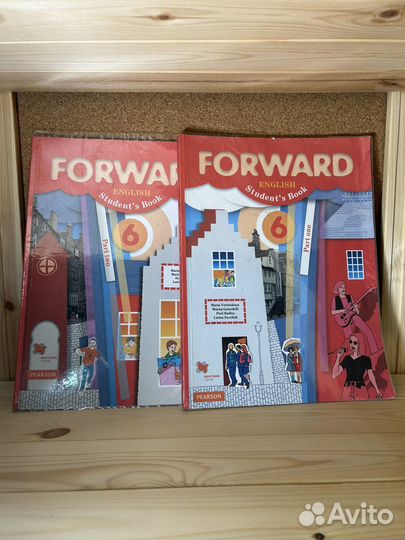 Учебник английского языка 6 класс