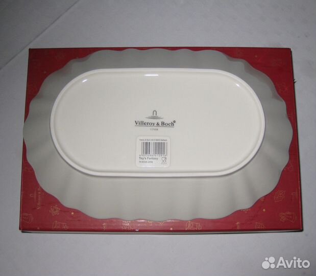 Блюдо салатник Villeroy&Boch