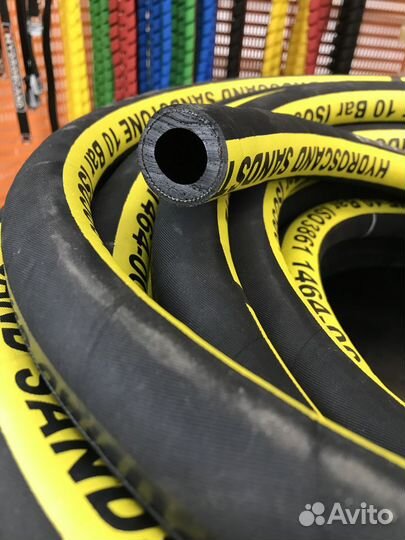 Шланг для пескоструйных аппаратов