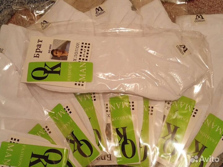 Пер. Туапсинский 7