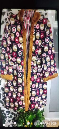 Халат домашний женский