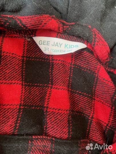 Одежда пакетом на мальчика