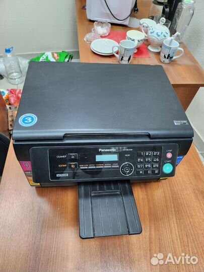 Мфу panasonic kx mb2000