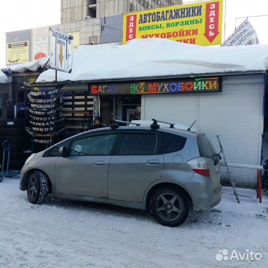 Багажник Хонда Фит 
