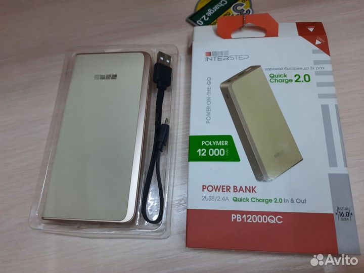 Внешний аккумулятор InterStep 12000 mAh