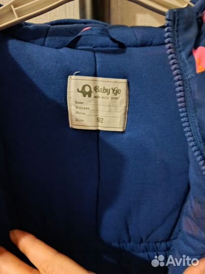 Зимний Комбинезон для девочки 92