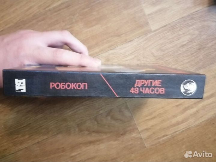 Книги, бестселлеры голливуда, боедбери,герберт