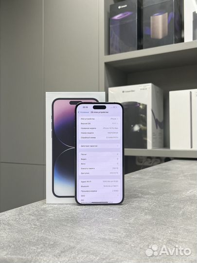 iPhone 14 Pro Max, 256 ГБ