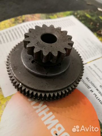Шестерня Arctic Cat A11