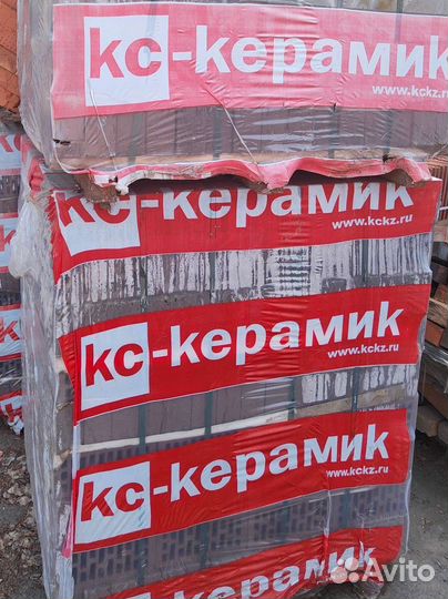 Кирпич Кирово-чепецк темный шоколад кора дерева O